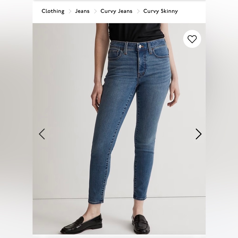 Madewell Curvy Roadtripper Jeans- New with Tags!